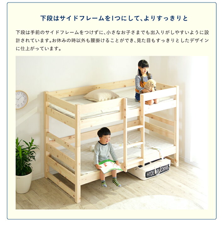 楽天市場】【枚数限定クーポン配布中】【日本製マットレス付き】5年 