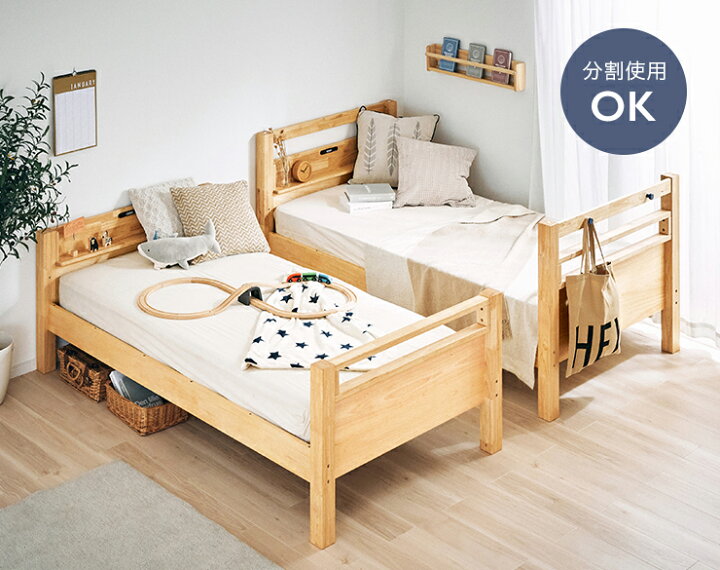 楽天市場】【ポイント10倍!今晩20時開始】【耐荷重700kg/耐震設計】宮 