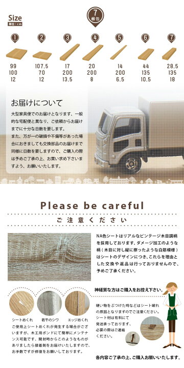 楽天市場】【7%OFFクーポン配布中】【特許申請構造/耐荷重500kg】2段 