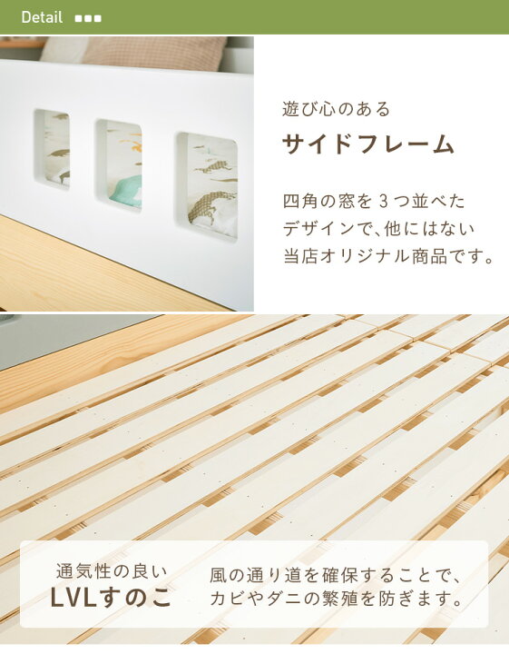 楽天市場】【7%OFFクーポン配布中】【LEDライト・コンセント付き/分割 