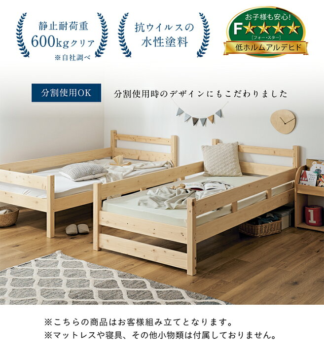楽天市場】【7%OFFクーポン配布中!13日23:59】【5年保証/大川産/九州産 