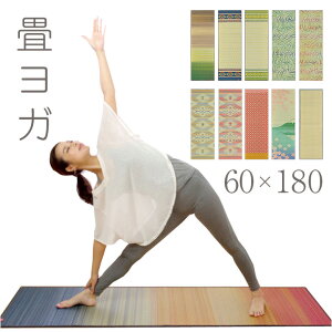 yN[|zzIzyKCXgN^[F/{zYgp K}bg 􃈃K 11 60x180cm }bg   }bg CXgN^[ K _ ̑ ^