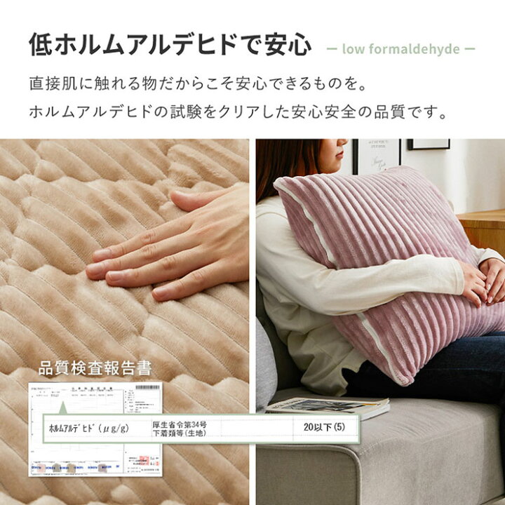 楽天市場】【ポイント5倍！】3wayクッションシュラフ CHOCOLAT  