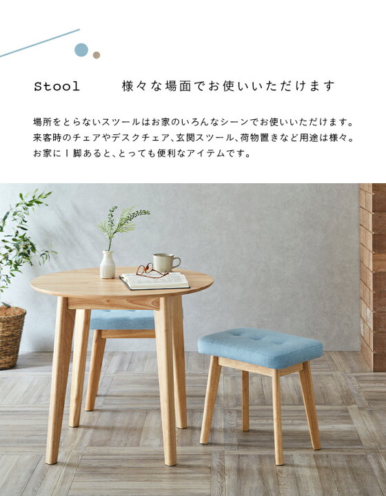 C1*335[ご来店頂ける方限定]円形ダイニング3点セット