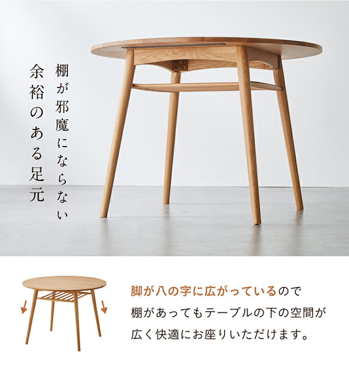 初心者向け ハーフラウンドテーブル ハーフテーブル 電話ラック フォン 