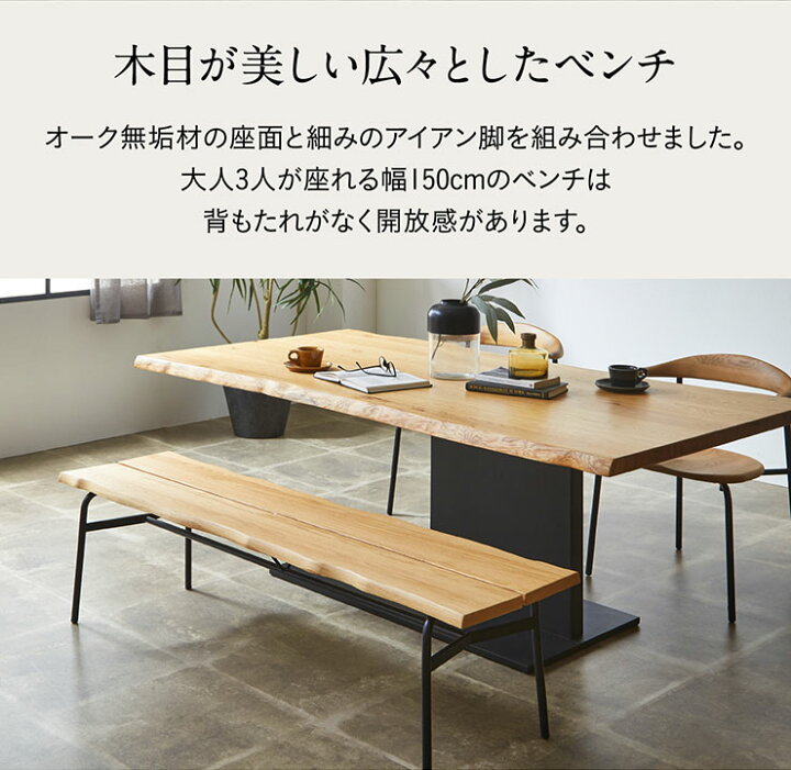 楽天市場】【P10倍!今晩20時開始】【搬入・組立設置付き】ダイニング 