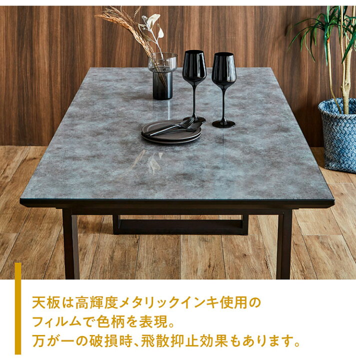 楽天市場】ダイニングテーブル 幅150cm ガラス天板 グレー 2本脚 4人 