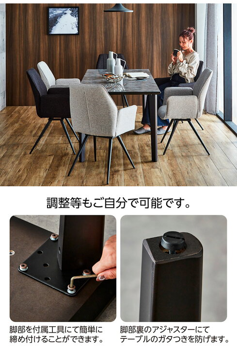楽天市場】【7%OFFクーポン配布中!13日23:59】ダイニングテーブル 幅 