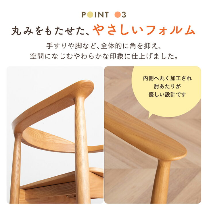 楽天市場】【7%OFFクーポン配布中】【5点セット】ダイニングテーブル 