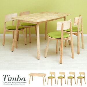 _CjOZbg 5_ Timba(eBo) 135cm _CjOe[u _CjOe[uZbg ؐ _CjO`FA _CjOe[u  H NbV O[ i` 킭