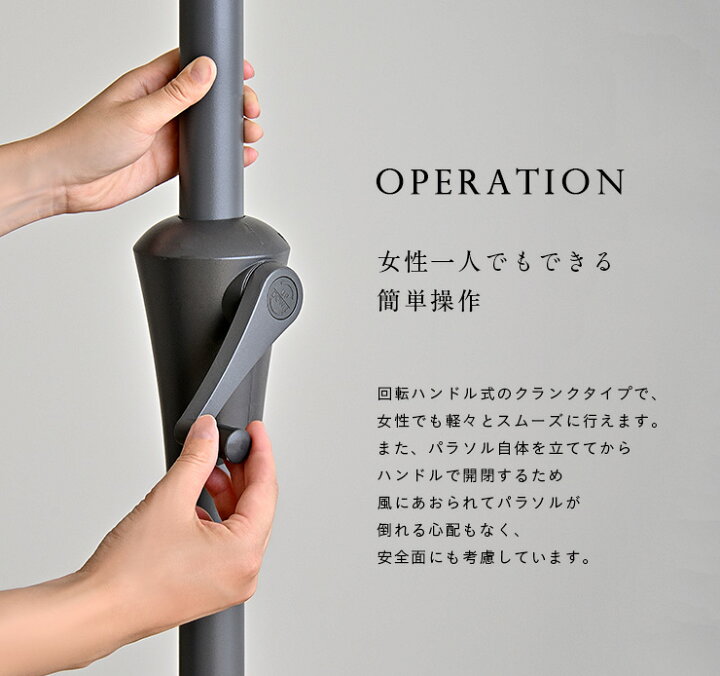楽天市場】【ハロウィン☆9%OFFクーポン配布中】ガーデンパラソル ベース付き2点セット ALUMI PARASOL(アルミパラソル) 248cm 3色対応 ガーデン パラソル ガーデンファニチャー 11kg 重り 土台 カフェ 庭 テラス 屋外 アウトドア 木製 おしゃれ グリーン アイボリー ... 楽天市場】【ハロウィン☆9%OFFクーポン配布中】ガーデンパラソル ベース付き2点セット ALUMI PARASOL(アルミパラソル) 248cm 3色対応 ガーデン パラソル ガーデンファニチャー 11kg 重り 土台 カフェ 庭 テラス 屋外 アウトドア 木製 おしゃれ グリーン アイボリー ...