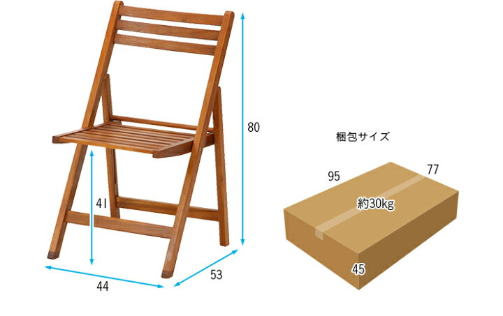 楽天市場】【パラソル使用可/折りたたみ可】バタフライテーブル 