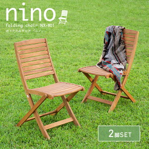 y|Cg10{I20JnIz܂肽݃`FA 2rZbg nino(jm) K[f K[f`FA ؐ`FA `FA ܂肽݃`FA ֎q K[ft@j`[ RpNg  eX x
