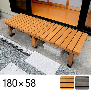 y|Cg10{I20JnIzfbL 180x58cm DE-180 EbhfbL fbL  K[fjO O K[f  eX uE ؐ Lbh x`