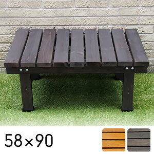 y|Cg10{I20JnIzfbL 58x90cm SST-DEC-5890 EbhfbL fbL  K[fjO O K[f  eX uE ؐ Lbh x` ݑ Xebv