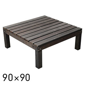 yN[|zzzjbgEbhfbL 90x90cm harmonie(Aj[) SDKIT9090DBR EbhfbL fbL  K[fjO O K[f  eX uE ؐ Lbh