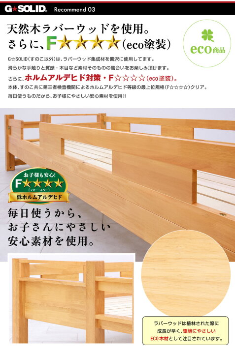 楽天市場】【7%OFFクーポン配布中】【耐荷重700kg/耐震/業務用可】G 
