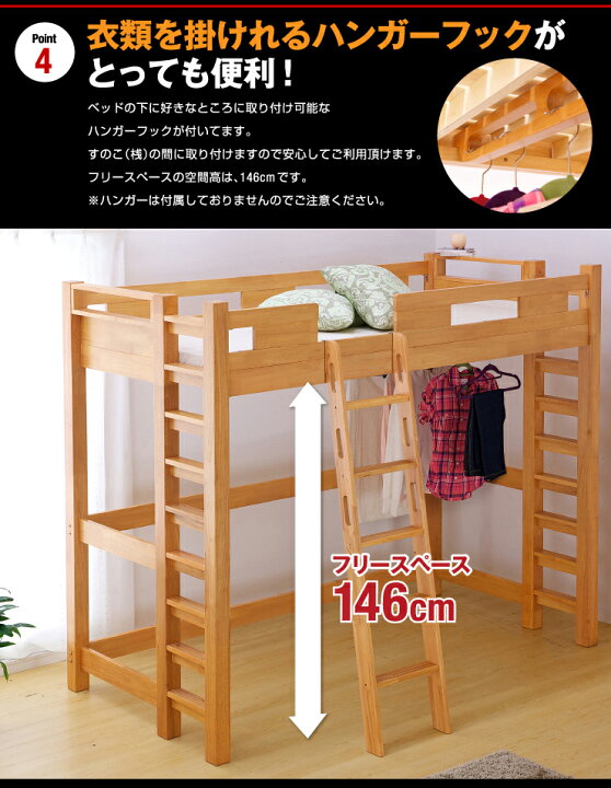 楽天市場】【耐荷重700kg/業務用可/ハンガーフック付き】G☆SOLID 