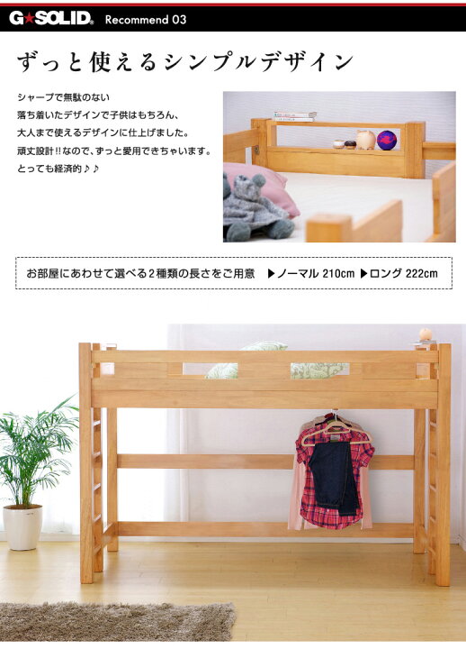 楽天市場】【7%OFFクーポン配布中!13日23:59】【耐荷重700kg/業務用可 