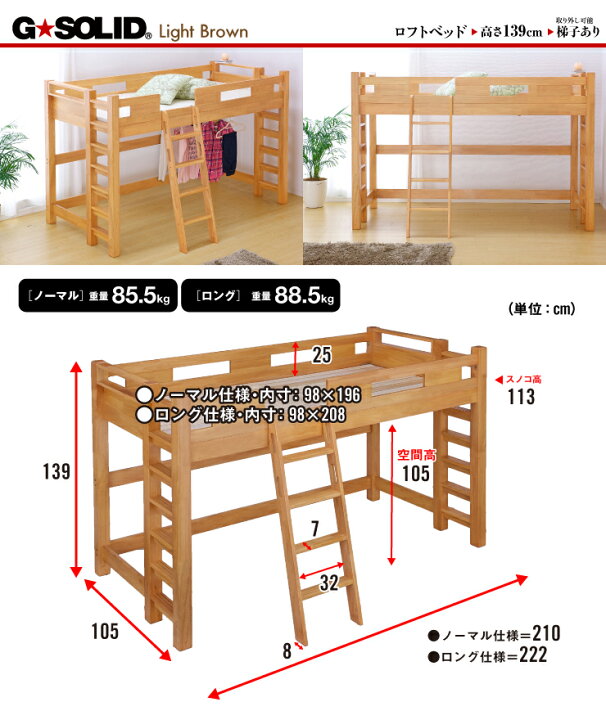 楽天市場】【枚数限定クーポン配布中!17日まで】【耐荷重700kg/業務用 