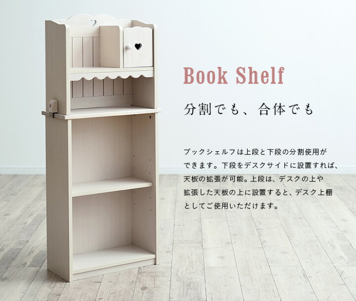 楽天市場】【7%OFFクーポン配布中】【当店オリジナルカラー/組み替え 