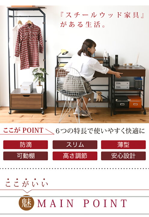 楽天市場】【ポイント9倍！今晩20時開始】【高さ調整】2WAY パソコン  