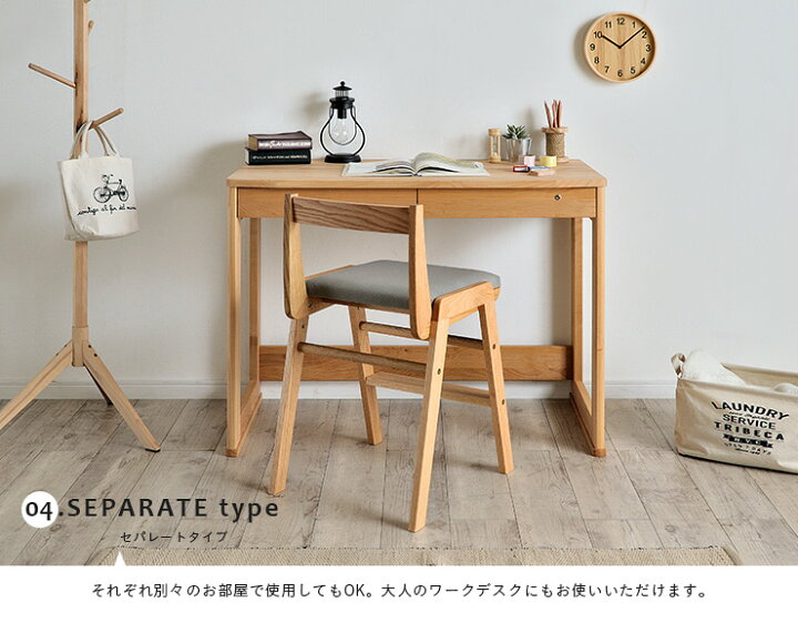 楽天市場】【ポイント10倍!今晩20時開始】【国産/完成品/アルダー無垢 