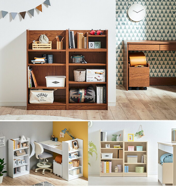 人気定番 コンパクト 学習机 学習デスク 木製 システムデスク 子供 おしゃれ デスク収納 幅100cm 5点セット Looking3 ルッキング3 6色対応 Serifacomunicacao Com Br