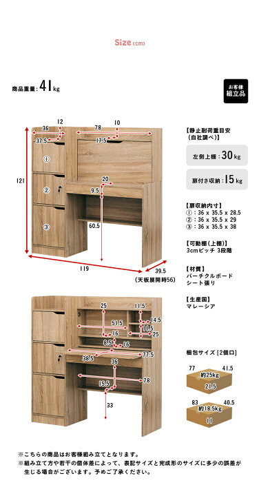 楽天市場】【ポイント10倍!今晩20時開始】【折りたたみ式天板/大容量 