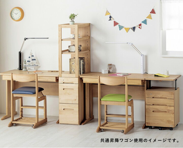 楽天市場】【割引クーポン配布中】【国産/完成品/アルダー無垢材使用】共通昇降ワゴン キャスター付き 日本製 学習机用ワゴン 天板昇降 袖 木製 デスク収納 カギ付き サイドキャビネット 学習机 学習デスク 勉強デスク 勉強机 堀田木工所 : 家具のわくわくランド 楽天市場店 楽天市場】【割引クーポン配布中】【国産/完成品/アルダー無垢材使用】共通昇降ワゴン キャスター付き 日本製 学習机用ワゴン 天板昇降 袖 木製 デスク収納 カギ付き サイドキャビネット 学習机 学習デスク 勉強デスク 勉強机 堀田木工所 : 家具のわくわくランド 楽天市場店