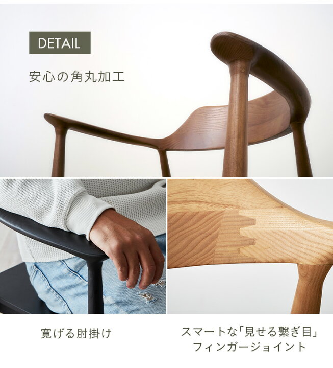 楽天市場】【ポイント10倍!今晩20時開始】【完成品】ダイニングチェア 