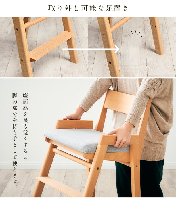 楽天市場】【P5倍+割引クーポン!20時〜】【国産/完成品/天然木レッド 