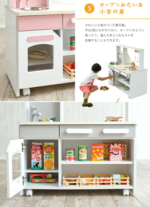 楽天市場】【ポイント10倍!今晩20時開始】【組立品/ワイドタイプ 