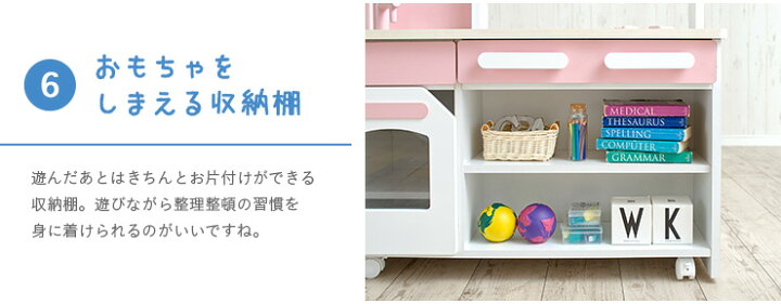 楽天市場】【ポイント10倍!今晩20時開始】【組立品/ワイドタイプ 