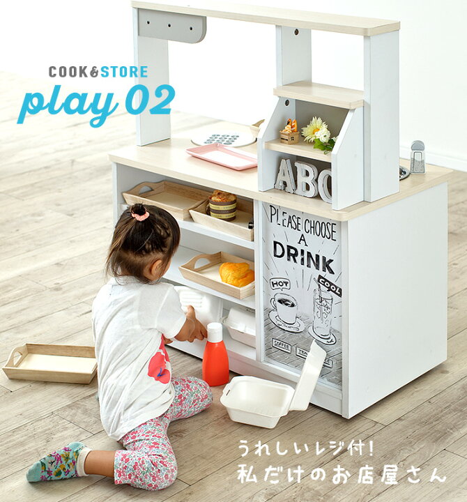 楽天市場】【ポイント10倍!本日20:00-23:59】【組立品/ワイドタイプ 
