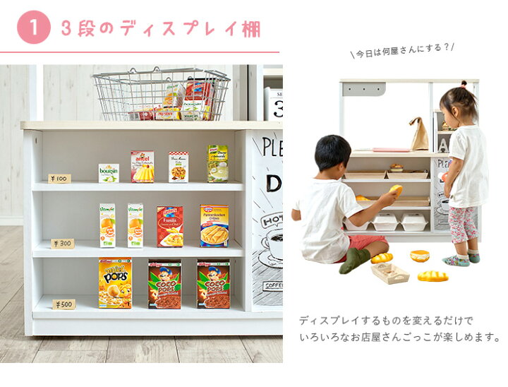 楽天市場】【ポイント10倍!本日20:00-23:59】【組立品/ワイドタイプ 
