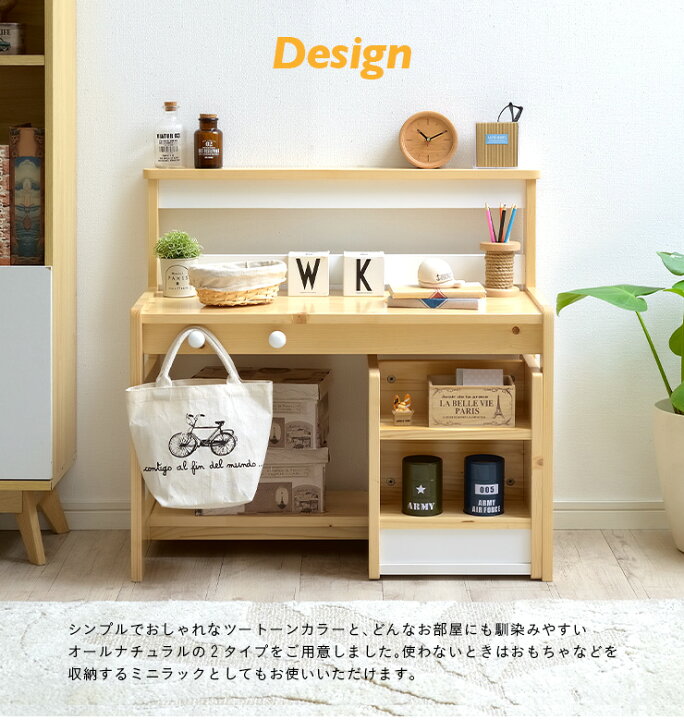 楽天市場】【ポイント10倍!今晩20時開始】【遊べる3way】ままごと 