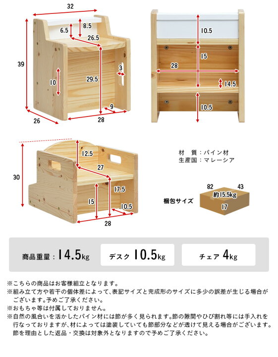楽天市場】【ポイント10倍!今晩20時開始】【遊べる3way】ままごと 