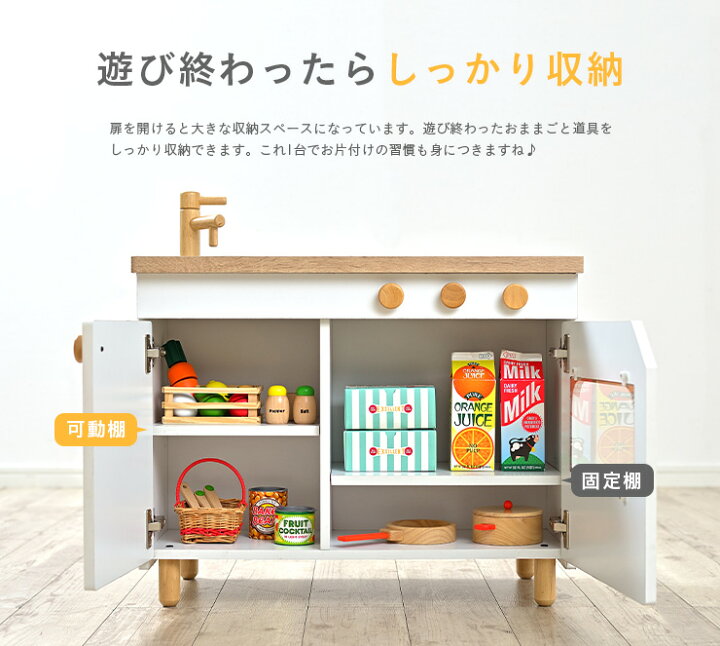 楽天市場】【ポイント5倍！20時〜3日1:59】 【組立品/IHコンロタイプ 