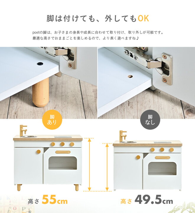 楽天市場】【ポイント10倍!20時〜17日1:59】【組立品/IHコンロタイプ 