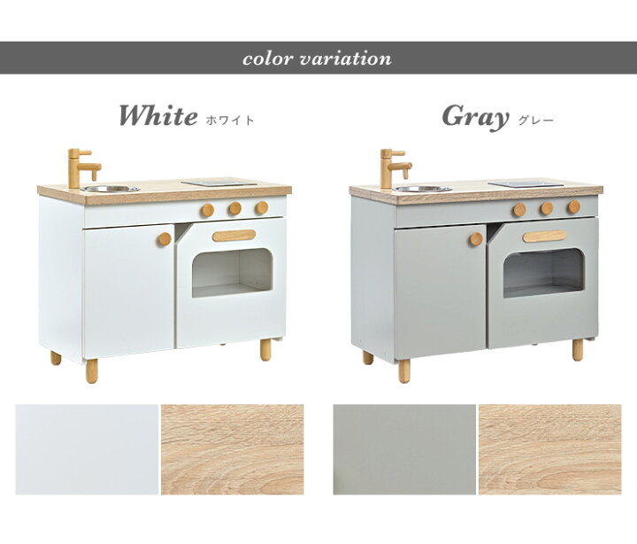 楽天市場】【枚数限定クーポン配布中】【完成品/IHコンロタイプ/ボウル 