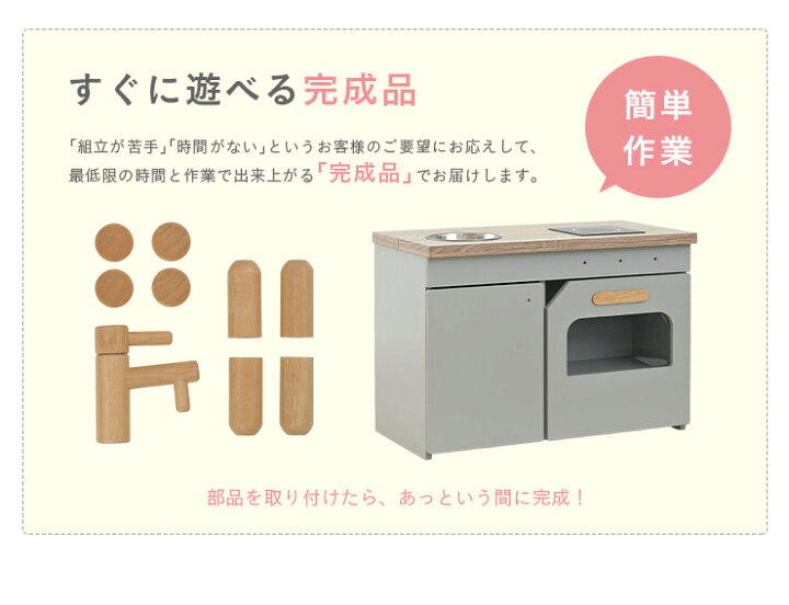 楽天市場】【枚数限定クーポン配布中】【完成品/IHコンロタイプ/ボウル 