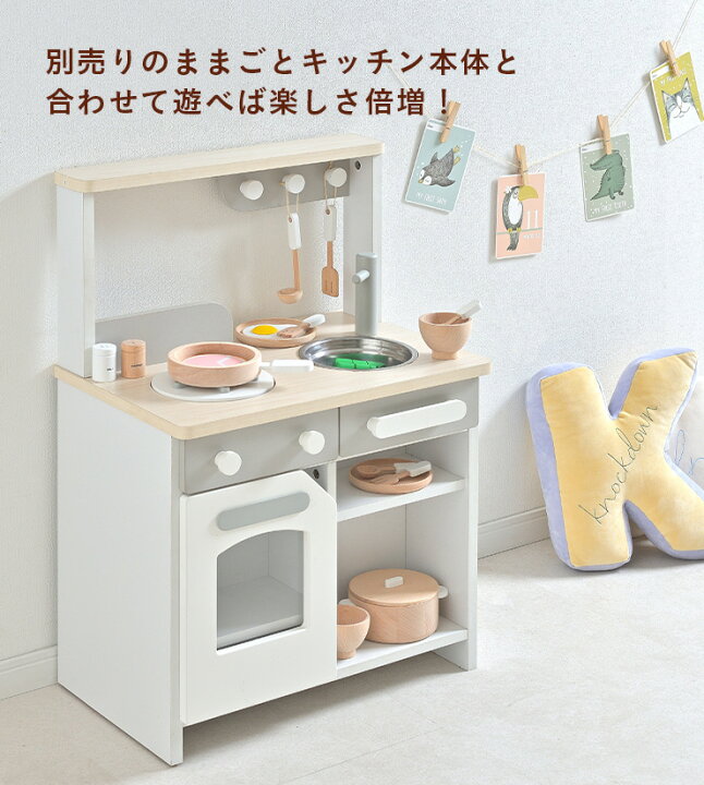 楽天市場】【トレープレゼント中/充実の16点セット/音が鳴る仕掛け 