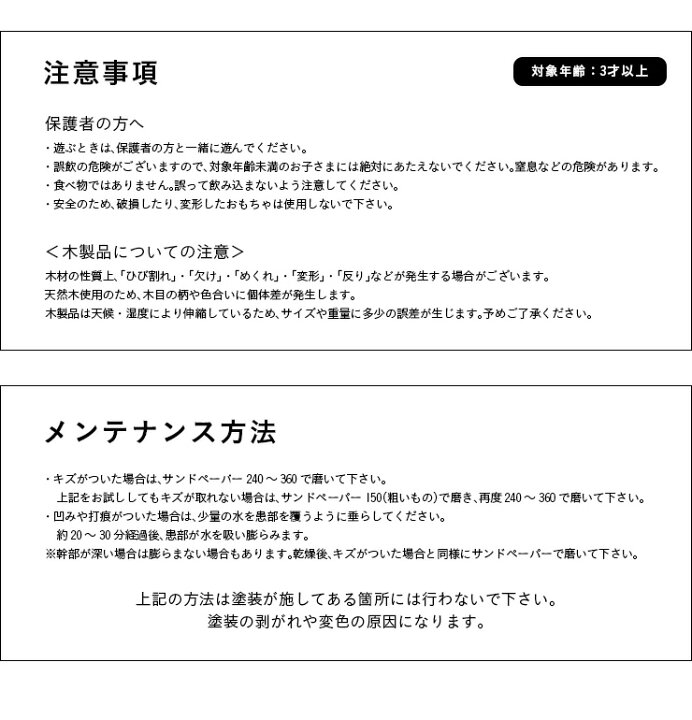 限 定 販 売 Smart I キッチンツール Coromo コロモ 16点セット ままごとセット Fucoa Cl