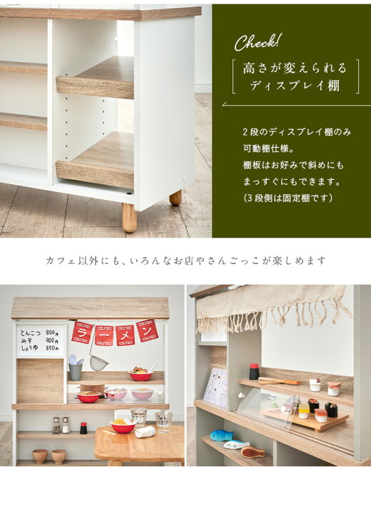 楽天市場】【ポイント10倍!今晩20時開始】【リバーシブルで遊べる 