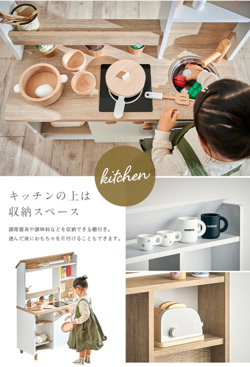 楽天市場】【ポイント10倍!今晩20時開始】【リバーシブルで遊べる 