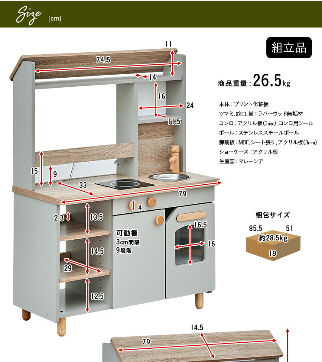 楽天市場】【7%OFFクーポン配布中!13日23:59】【リバーシブルで遊べる 