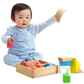 【安心安全のSTマーク付き】サウンドブロックス 積み木 ブロック 15ピース おもちゃ 10ヶ月〜 ベビー 子供 パズル クリスマス プレゼント 誕生日 知育玩具