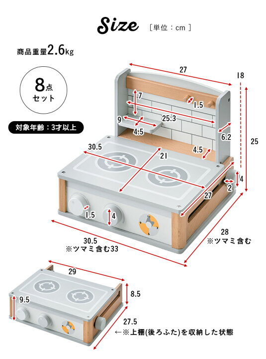 楽天市場】【割引クーポン配布中】【完成品/CEマーク付き】ミニ 
