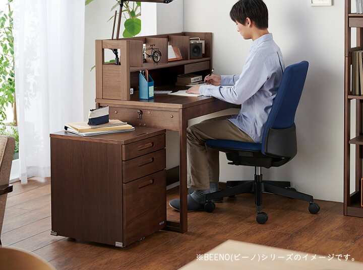 楽天市場】【天然木使用/完成品】コイズミ KOIZUMI BEENO(ビーノ 